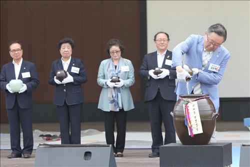 민주평통, 임진각서 평화통일 합동 기원제 - 2