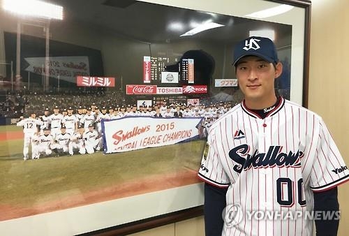 야쿠르트 하재훈, 일본 프로야구 첫 장타·타점 신고 - 2