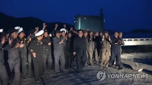 WP "美 새 대통령 김정은과 협상 서둘러선 안돼"…트럼프 겨냥? - 2