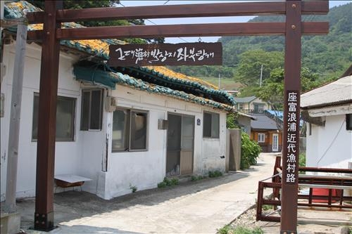 <가고 싶은 섬> 이야기 잔뜩 담은 곳…통영 욕지도 - 4