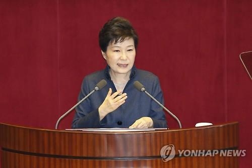 靑 "朴대통령, 개원연설서 국정운영 협력 당부할 것" - 2