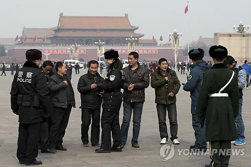 중국, '개인 신분증번호 중복' 171만명…7년만에 해소 - 2