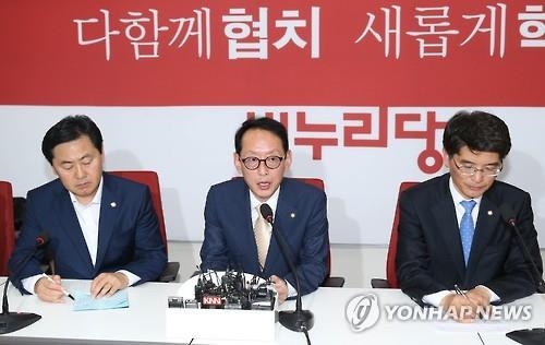 여야 3당, 가습기살균제·구의역 청문회 실시 검토 - 2