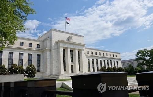 美연준 통화정책회의 개막…7월이후 금리인상에 무게 - 2