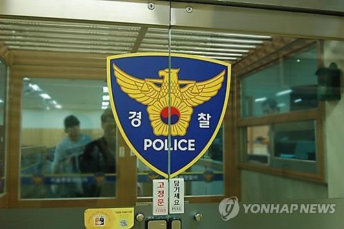 음주운전 신고 못하게 폭행하고 30분간 '공포의 질주' - 2