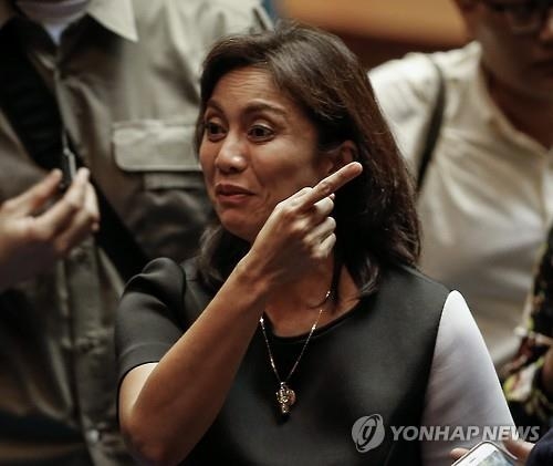 필리핀 차기 정·부통령 '불편한 동거'…취임식도 따로 - 3
