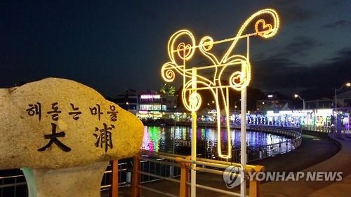 <주말 N 여행> 강원권: "남한강축제서 무더위 날리자"…속초는 피서철 이벤트 - 4