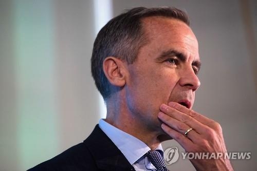 중앙은행들 '금리동결' 릴레이…통화스와프로 브렉시트 대비 - 2