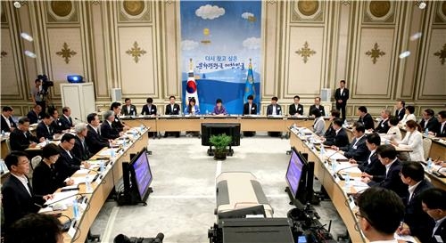 <연합뉴스 이 시각 헤드라인> - 12:00 - 2