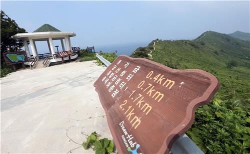 <가고 싶은 섬> 아! 푸르고 물 맑은 섬…군산 어청도 - 7