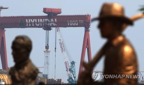 현대重 수주 LNG선 2척, 수은 등서 선수금 환급보증 발급 완료 - 2