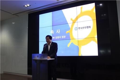 김영석 해수부 장관 "한진해운 용선료 다양하게 협상" - 3