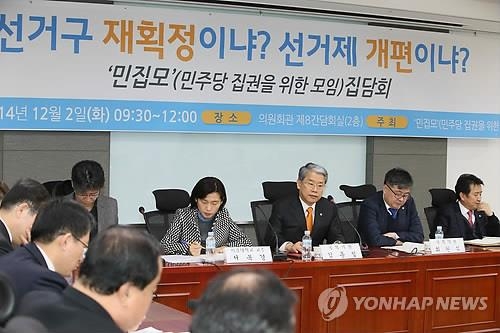 개헌파 66% "선거제도 개편도 병행"…여야는 '온도차' - 2