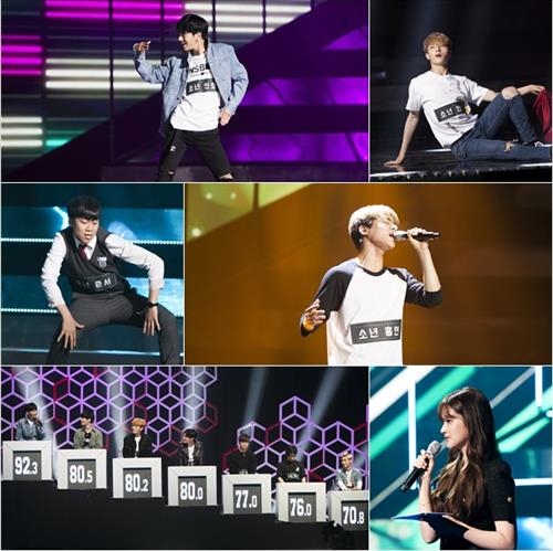엠넷 '소년24' 저조한 출발…1회 평균 시청률 0.3% - 2
