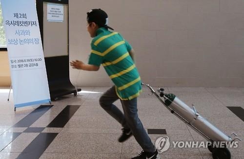< SNS돋보기> 옥시 위자료 1억?…"차라리 건강을 돌려달라" - 2