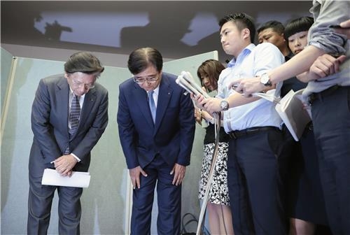 "미쓰비시 연비조작 경차 판매재개 때 대폭 가격인하 방침" - 2