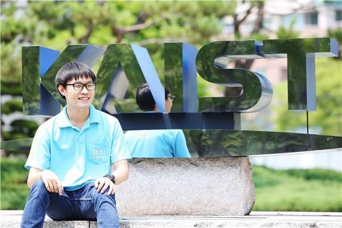 의대 포기하고 KAIST 온 태국영재학교 졸업생 - 2