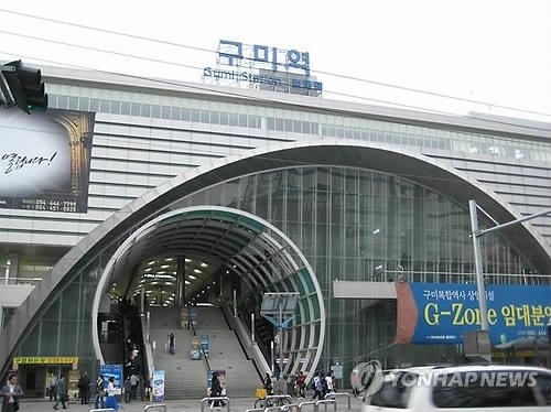 "KTX역사∼구미공단 접근성 높여야"…투 트랙 전략 - 2