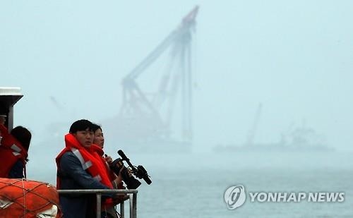 세월호 선수들기 기상 악화로 재연기…28일부터 재개 - 3