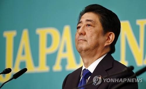 <브렉시트> 日긴급대책회의…아베 日銀에 '원활한 자금공급' 요청 - 2