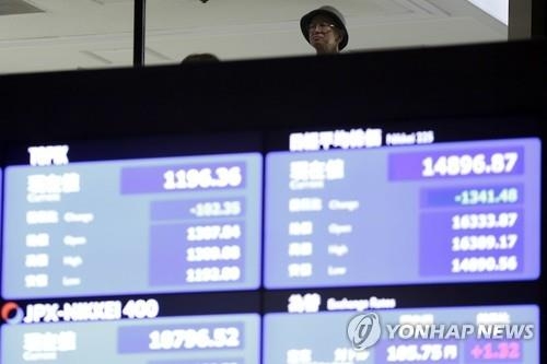 日 주가 상승 출발…엔화는 여전히 강세 - 2