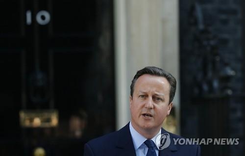 <브렉시트> EU 외교관들 "영국, EU 탈퇴조항 발동 안할것" - 3