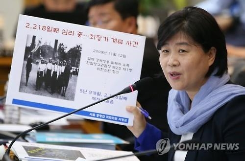 '서영교 논란' 대국민사과 더민주 지도부…불길 차단 총력 - 3