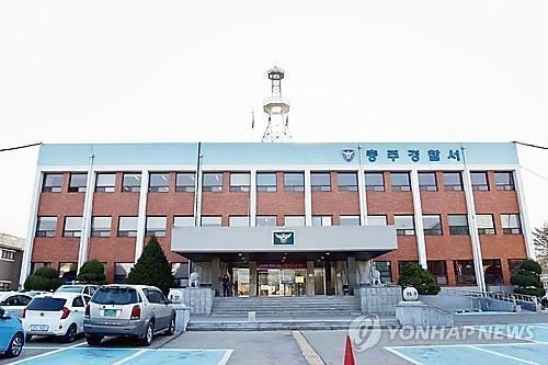 장애인 '52만원 염색' 미용실 업주 구속영장…사기혐의 적용 - 2