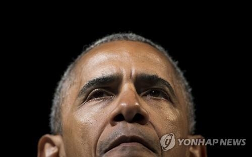 <브렉시트> 리더십 위기 맞은 美…오바마 '아시아 중시' 전략 수정하나 - 2