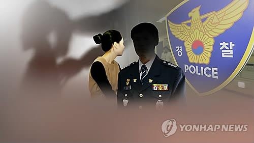 < SNS돋보기> 학교전담 경찰관 성추문 은폐 의혹…"철저히 조사해야" - 2