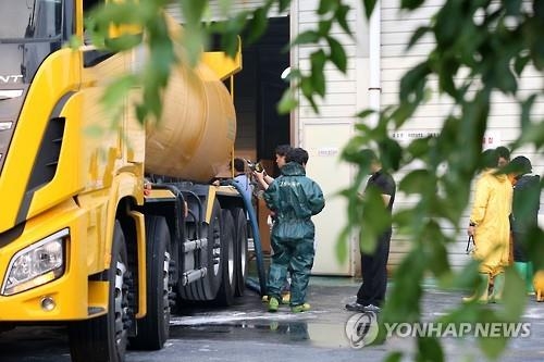 울산·구미 공장서 화학물질 잇따라 누출…6명 중ㆍ경상 - 2