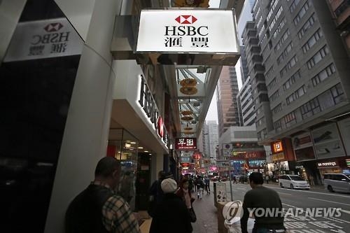 <브렉시트> 투자자들, 영국과 엮인 자산 다 판다(종합) - 4