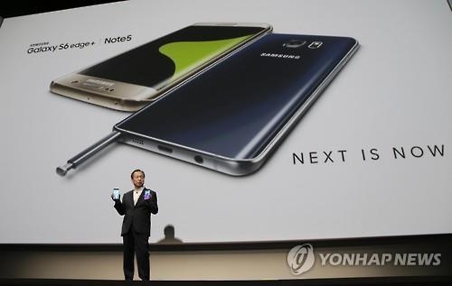 "갤노트7 배터리 용량 갤노트5보다 20% 커진다" - 2