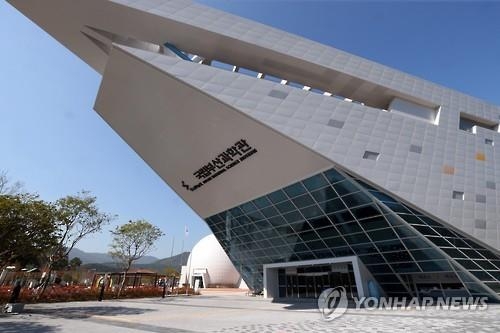 고 김진재 의원 이름으로 부산과학관에 통큰 기부(종합) - 2