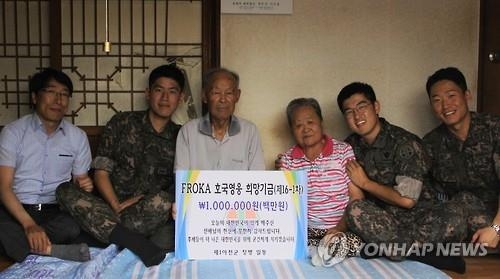 "나라 지킨 참전용사, 우리가 지켜 드립니다" - 2