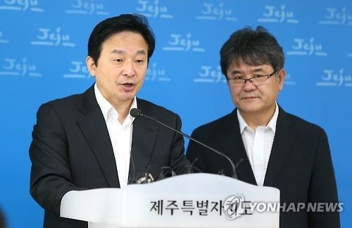 돼지전염병 청정지역 제주, 18년만에 방역망 왜 뚫렸나 - 4