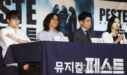 뮤지컬 '페스트' "서태지·카뮈의 저항과 연대 정신 담아" - 3