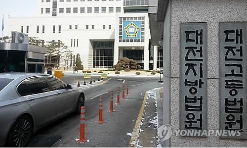 日 반입 불상 부석사 인도 소송 첫 공판 7일 열려 - 2