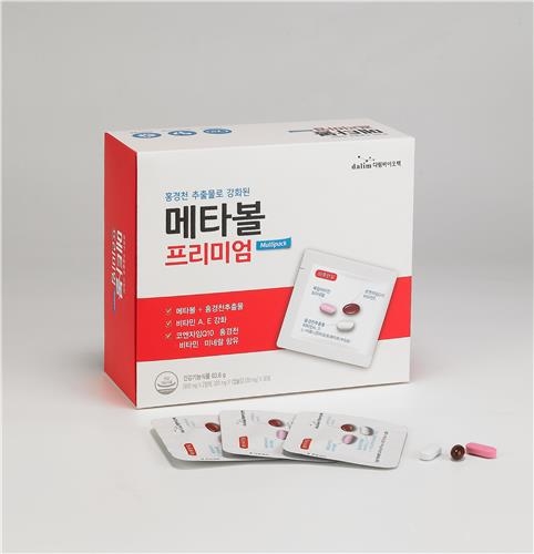 다림바이오텍, 맞춤형 영양제 '메타볼 프리미엄' 출시 - 2
