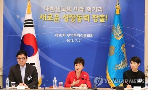 朴대통령, '더 좋은 쥐덫론' 설파…"최고상품 지향하자" - 2