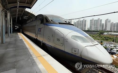 '인천서 KTX 타고 광주·부산 가요' 인천발 KTX 확정 - 2