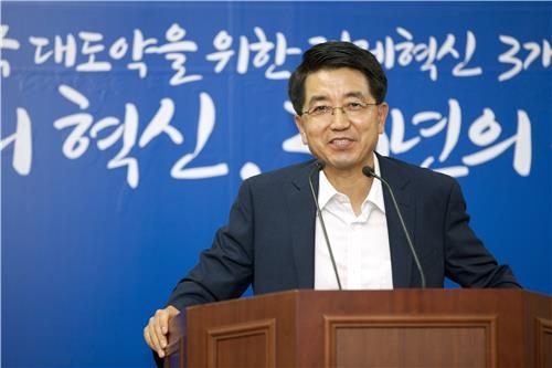 '최고과학기술인상'에 권오준 회장·현택환 단장(종합2보) - 3