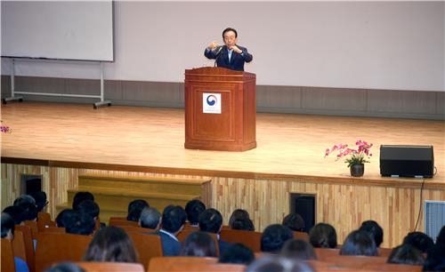 김관용 경북도지사 "지역 리더가 국가발전 주도해야" - 2