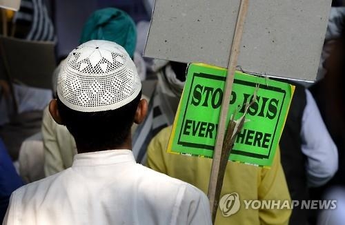 인도서 실종 청년 17명 IS 집단 가담 의혹…수사 착수 - 3