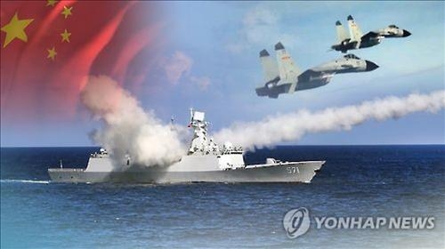 中 "남중국해 중재소송은 '불법적 물건'"지칭…불수용 거듭 시사(종합) - 2