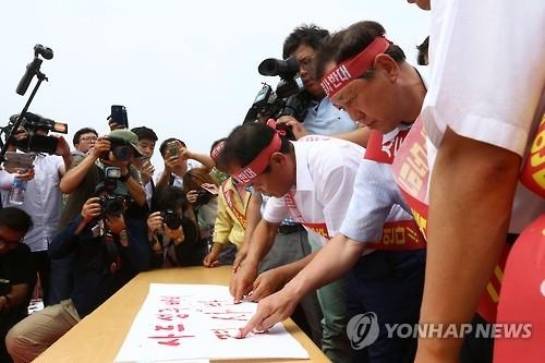 <사드배치> 성주 주민들 격분…"지금 여길 떠나고 싶다" - 5