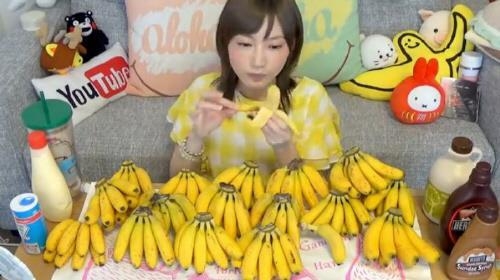 中네티즌, 바나나 137개 먹은 日여성 영상에 "필리핀산 바나나" - 2