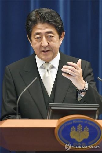 日아베 "임기 연장, 전혀 생각하고 있지 않다"(종합) - 2