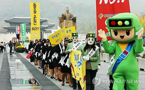 <예고된 살인> 당신이 1초 깜박 졸면…車는 운전자 없이 30m 달린다 - 3