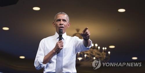 오바마 "성차별과 싸우는 것 남성의 책무"…美여성지에 기고 - 2